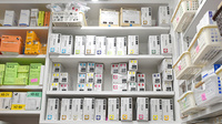 ホーム薬局　堺店の漢方薬