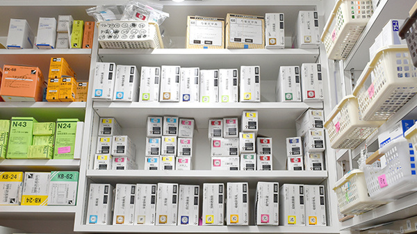 ホーム薬局　堺店の漢方薬