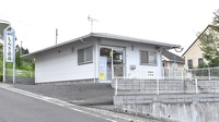 しらき薬局の外観