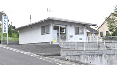 しらき薬局の外観