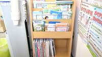 しらき薬局の書籍