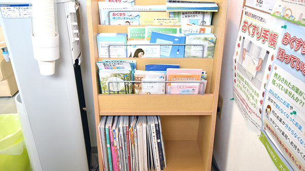 書籍