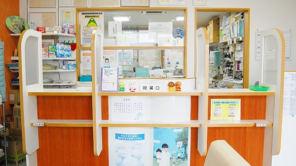 ハニー調剤薬局の受付/カウンター
