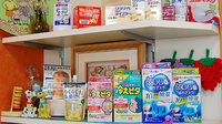 ハニー調剤薬局の雑貨品