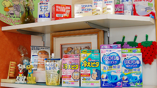 ハニー調剤薬局の雑貨品