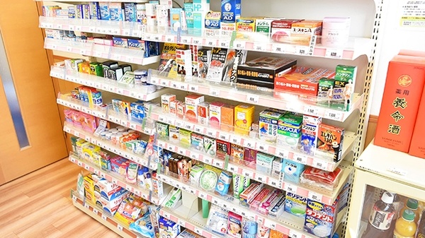 飯山新町モリキ薬局の一般医薬品