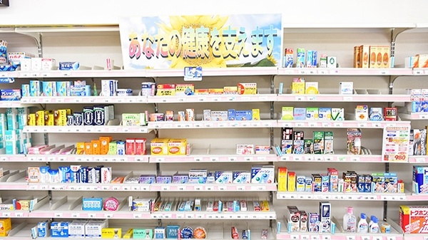 中野モリキ薬局の一般医薬品