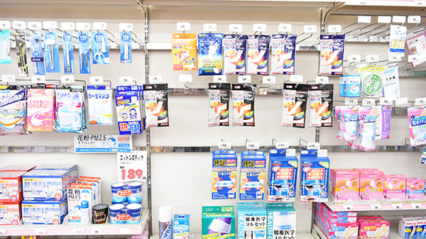 中野モリキ薬局の雑貨品