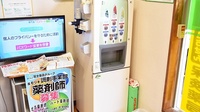 松代モリキ薬局のフリーサービス