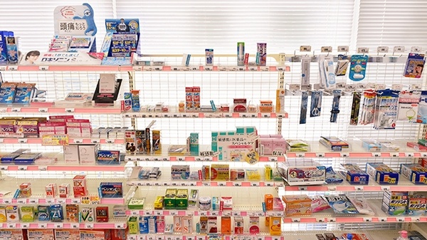 湯谷ひとみ薬局の一般医薬品