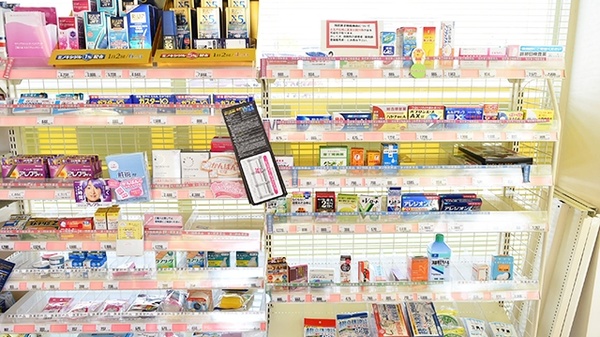 川中島ひとみ薬局の一般医薬品