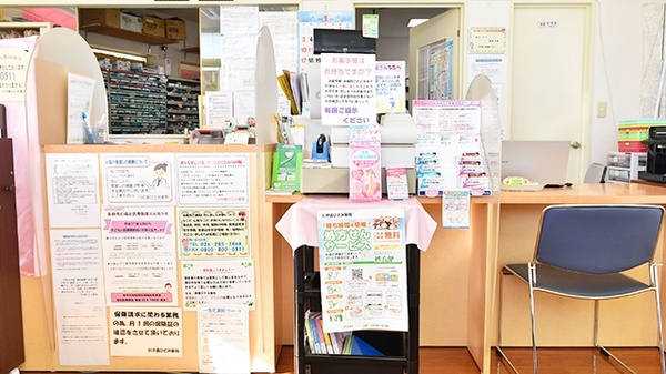 川中島ひとみ薬局の受付/カウンター