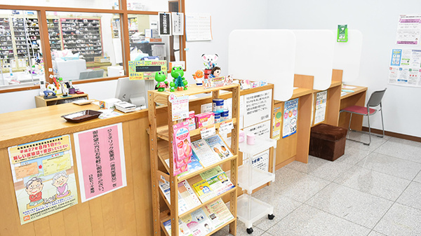 日詰モリキ薬局の受付/カウンター