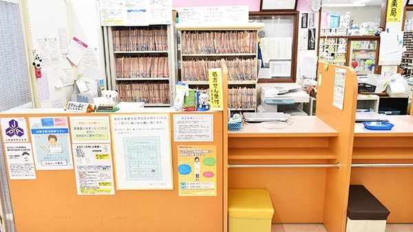吉田モリキ薬局の受付/カウンター