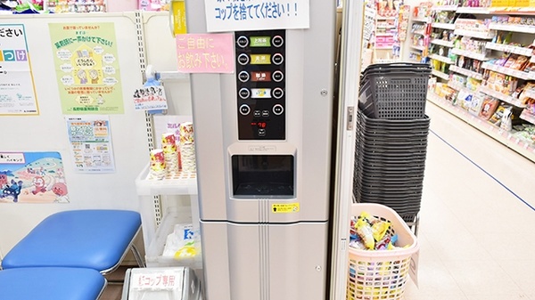 吉田モリキ薬局のフリーサービス