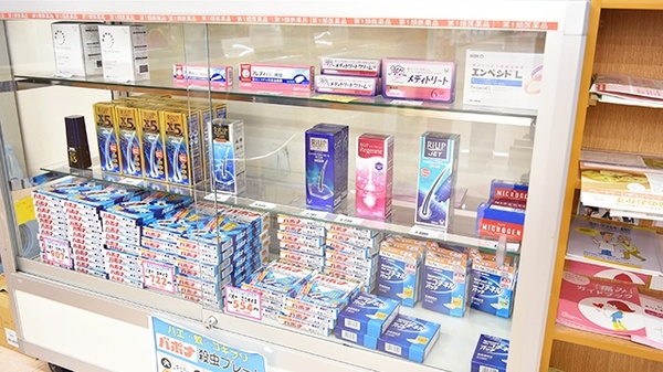 吉田モリキ薬局の一般医薬品
