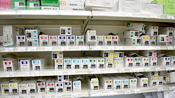 モリキ千曲粟佐薬局の漢方薬