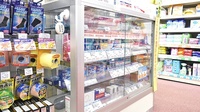 コスメⅡ薬局の一般医薬品