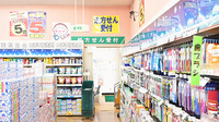 徳間ひとみ薬局の入口