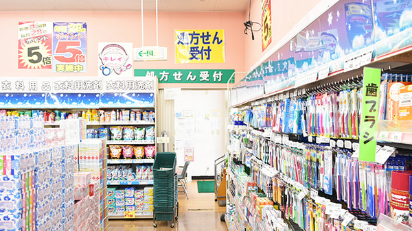 徳間ひとみ薬局の入口