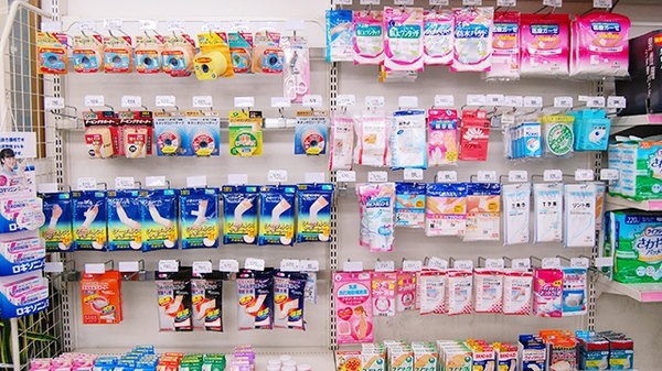 西口薬局の一般医薬品