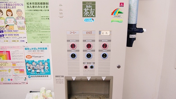 西口薬局のフリーサービス