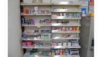城西西口薬局の一般医薬品