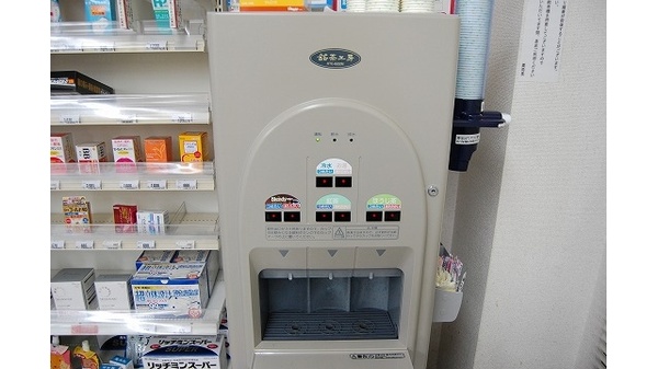 城西西口薬局のフリーサービス