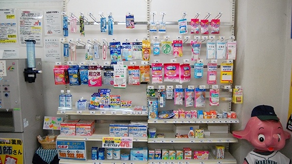 梓西口薬局の一般医薬品