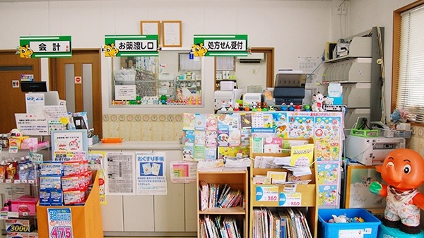 氷室西口薬局の受付/カウンター