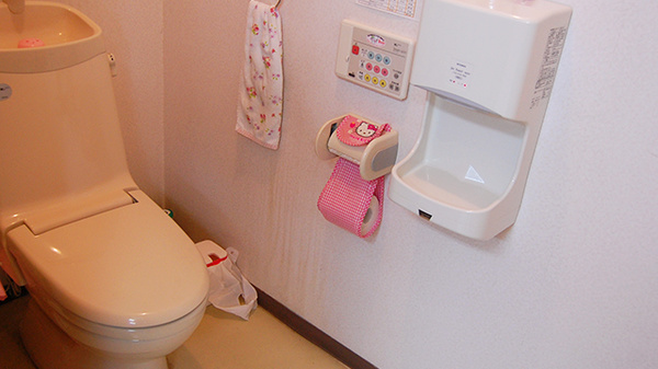 氷室西口薬局のお手洗い