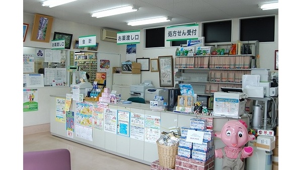 あづみ野西口薬局の受付/カウンター