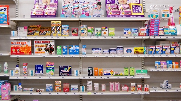 湖北堂薬局の一般医薬品