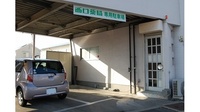 浅間西口薬局の駐車場