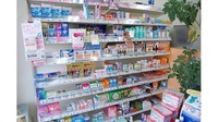 浅間西口薬局の一般医薬品
