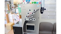 浅間西口薬局のフリーサービス