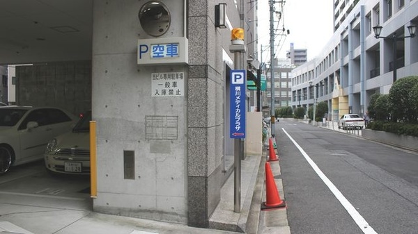 エスマイル薬局　プラザ店の駐車場