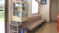 エスマイル薬局　天応南店の待合スペース