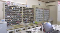 エスマイル薬局　天応南店の薬棚