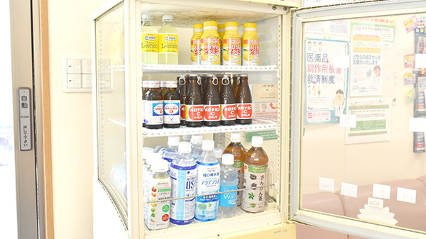エスマイル薬局　天応南店の飲食物