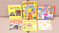 エスマイル薬局　天応南店のキッズ用品