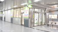 エスマイル薬局　県庁駅前店の外観