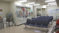 エスマイル薬局　緑井店の待合スペース