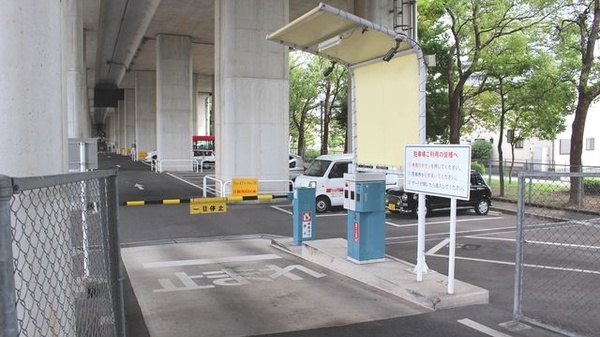 エスマイル薬局　緑井店の駐車場