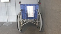 エスマイル薬局　緑井店のバリアフリー設備
