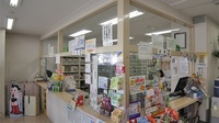 エスマイル薬局　口田南店の受付/カウンター