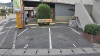 エスマイル薬局　口田南店の駐車場
