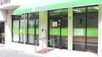 さくら薬局の入口