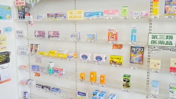 エスマイル薬局　あおえ店の一般医薬品