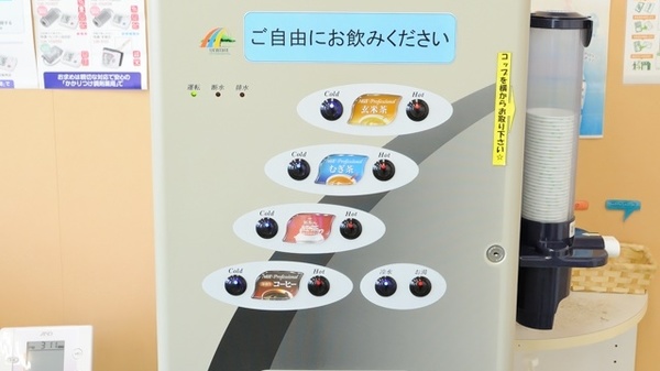 エスマイル薬局　あおえ店のフリーサービス